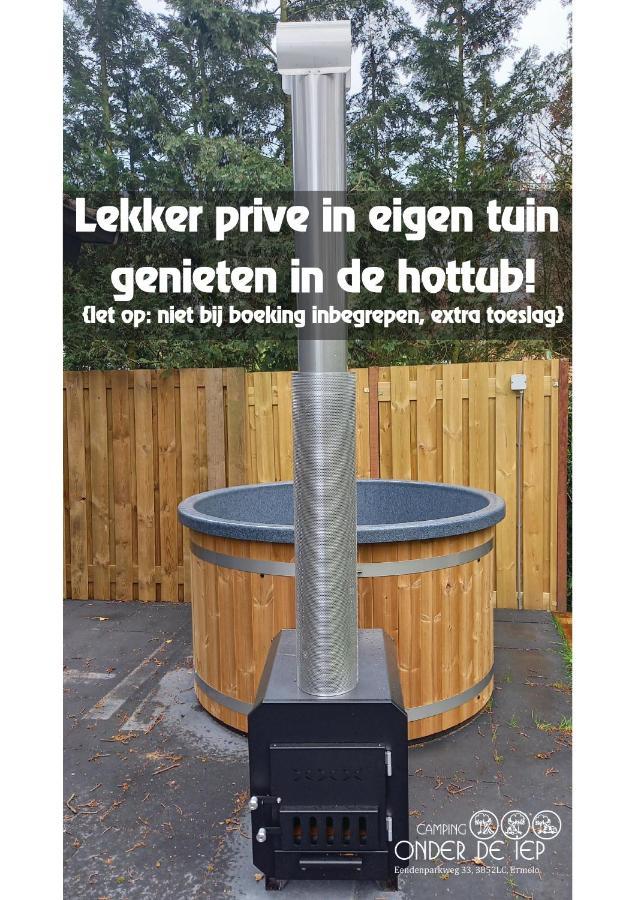 埃尔默洛'T Uiltje别墅 外观 照片
